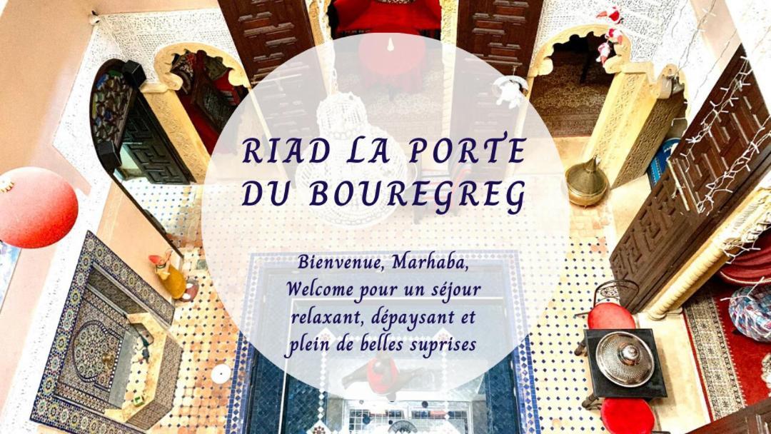 Riad La Porte Du Bouregreg Сале Екстер'єр фото